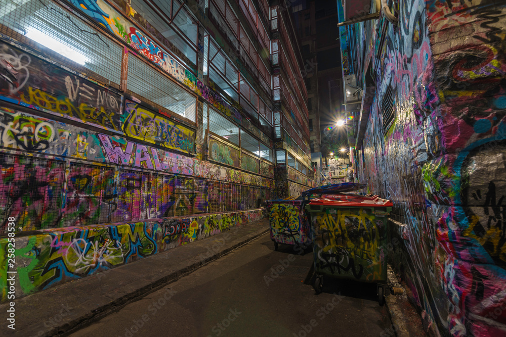 Grafiti in Melbourne