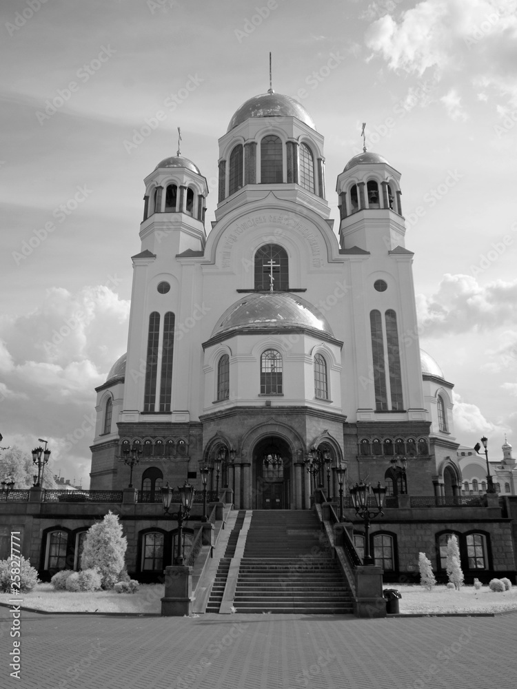 Infra red photo. Another vision. Russia, Ural, Yekaterinburg