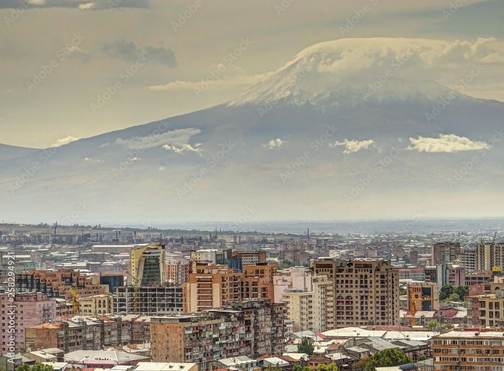 Yerevan cityscape, Armenia