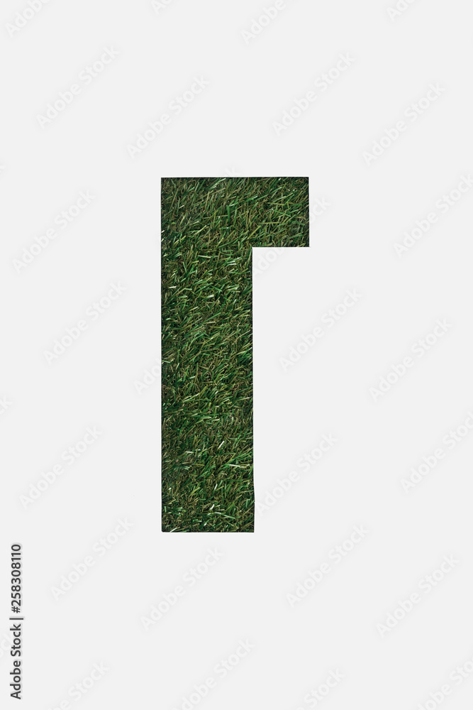 cut out cyrillic letter with fresh green grass on background isolated on white cut out cyrillic letter with fresh green grass on background isolated on white