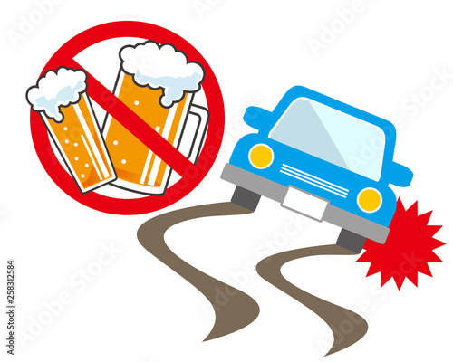 ビール　お酒　飲酒運転　禁止　車
