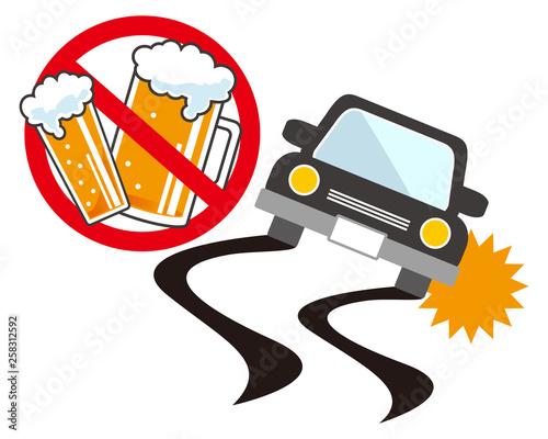 ビール　お酒　飲酒運転　禁止　車