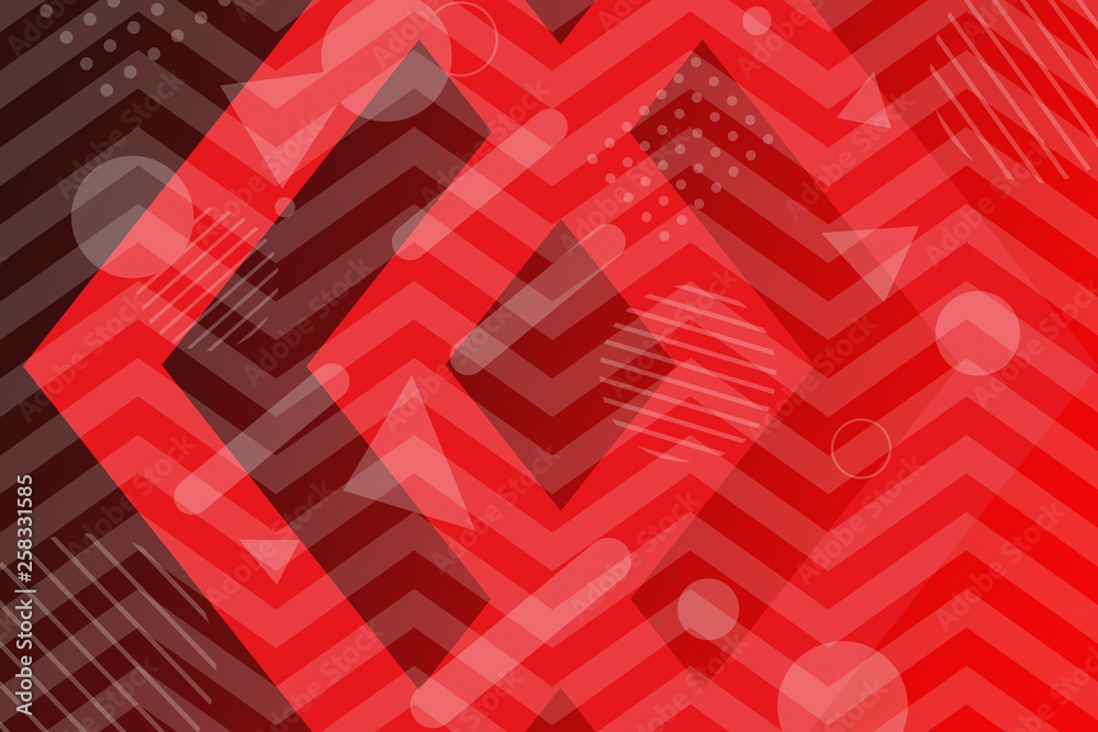 abstract, red, texture, wallpaper, design, pattern, illustration, wave, backdrop, graphic, art, lines, light, curve, card, christmas, paper, white, color, waves, line, decoration, technology, concept