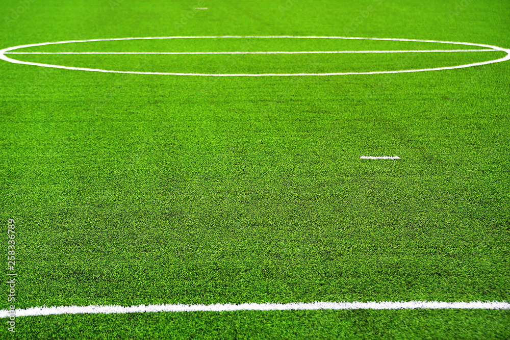 Artificial football field