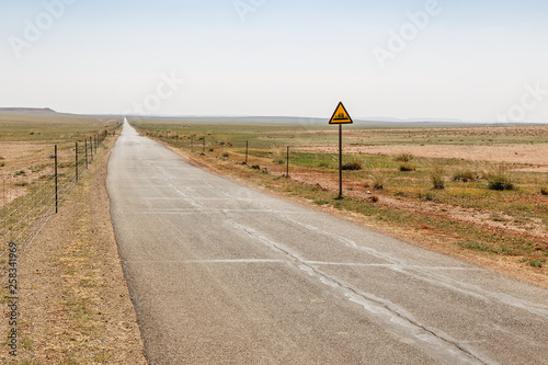 asphalt road in steppe beautiful landscape, Inner Mongolia China photo