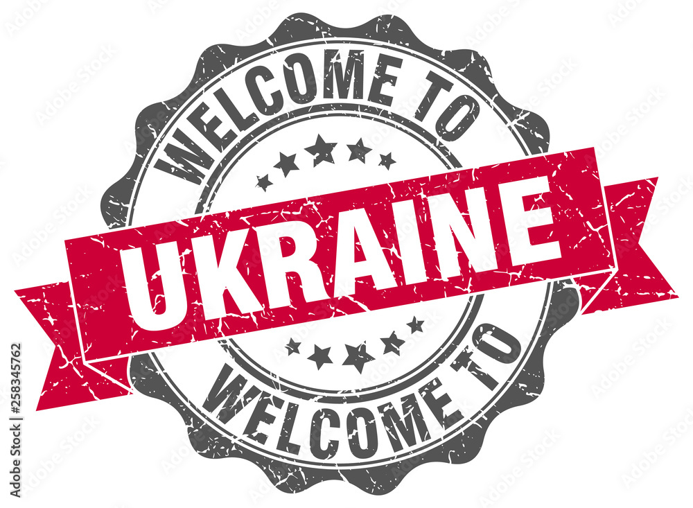 Obraz premium Ukraine round ribbon seal