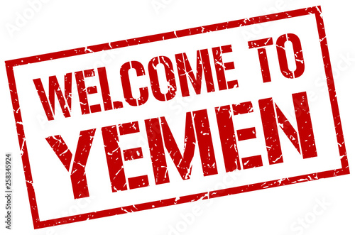 welcome to Yemen stamp