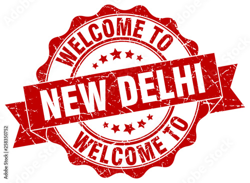 New Delhi round ribbon seal