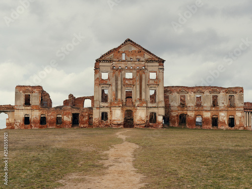 Brest, BELARUS - MARCH 18, 2019: Sapeg Palace Complex in Ruzhany photo