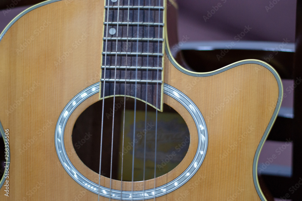 guittar guittar