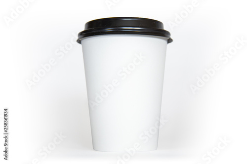 A coffee cup on a white background