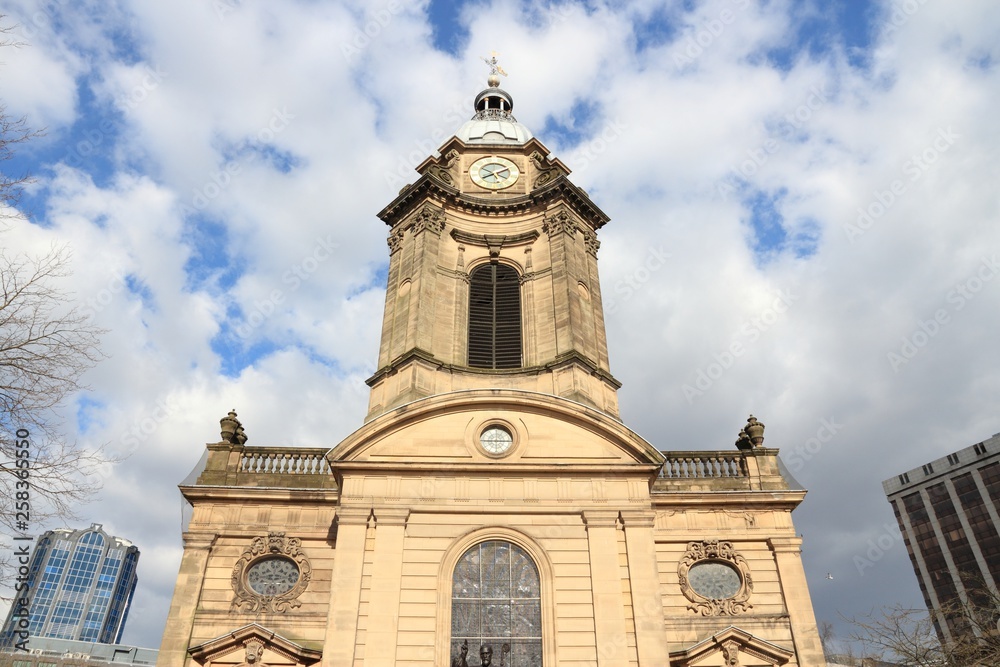 Naklejka premium Birmingham UK landmark