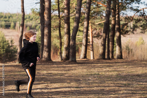 girl is engaged in running