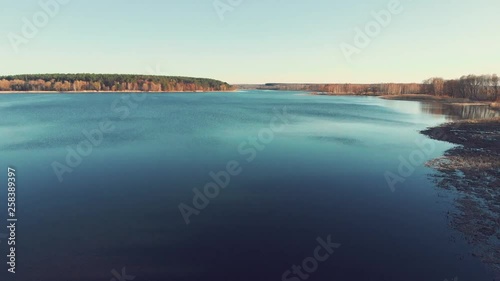 Aerial video of big river in sunny weather