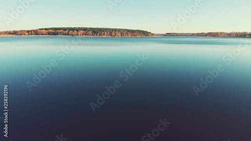 Tracking shot of wide river