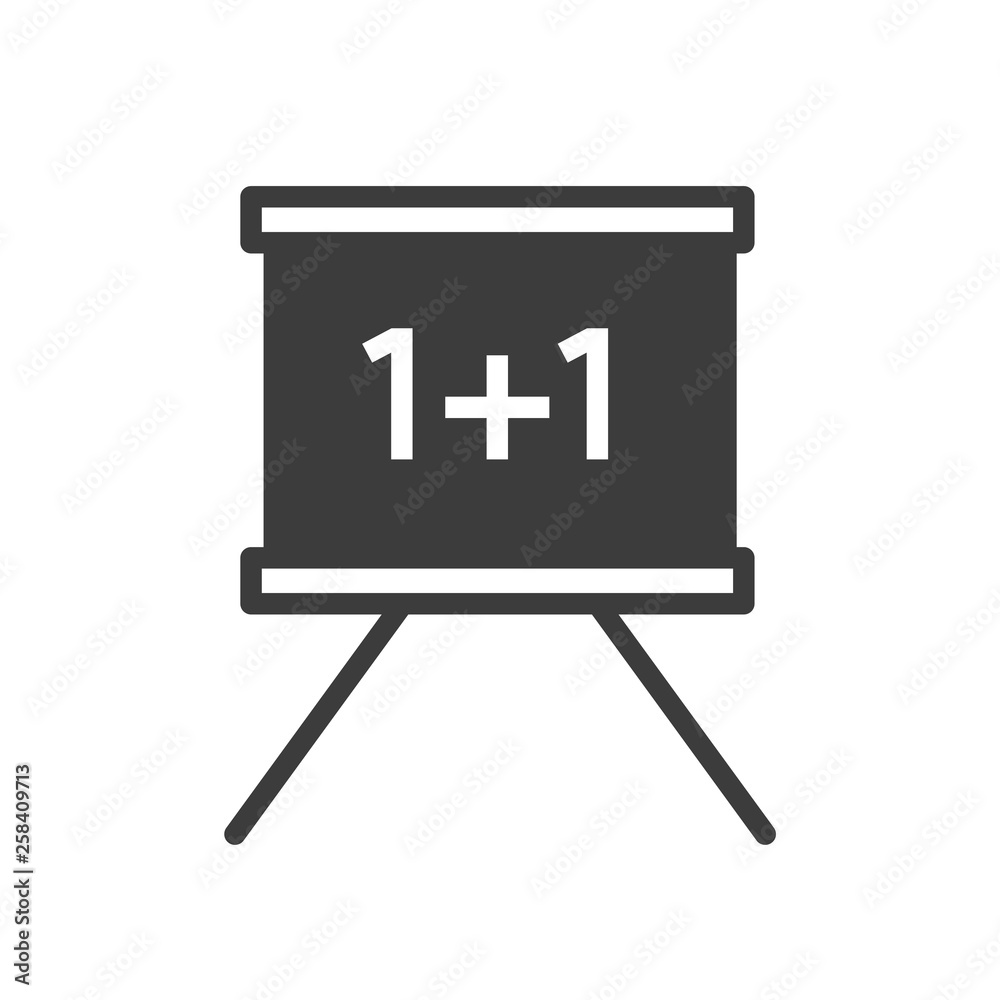 Board vector icon in modern flat style isolated. Board can support is good for your web design. Board vector icon in modern flat style isolated. Board can support is good for your web design.