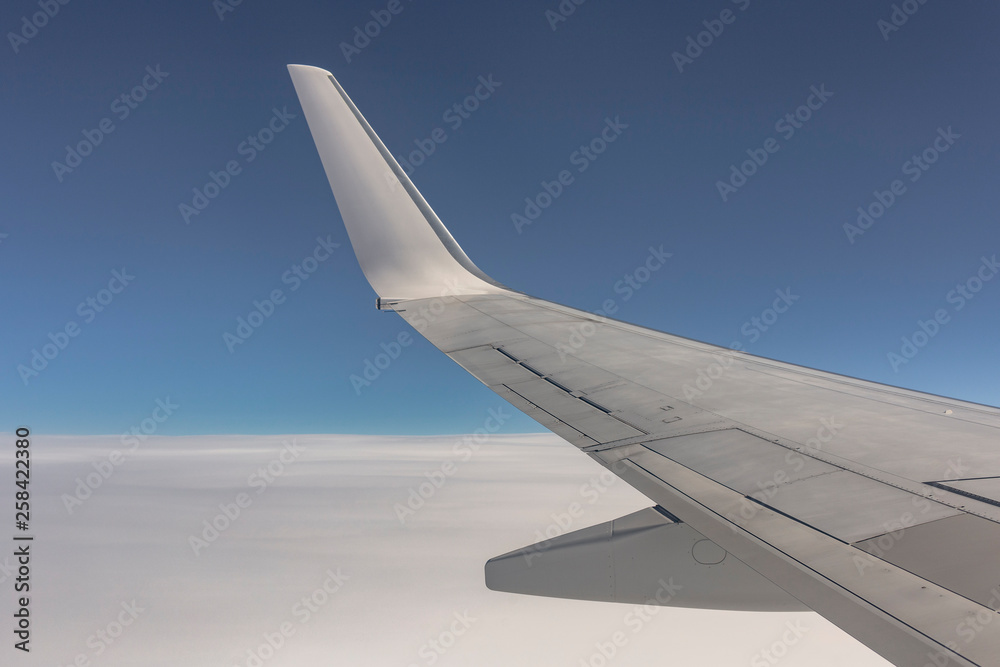 View of the earth from the wing of the aircraft.