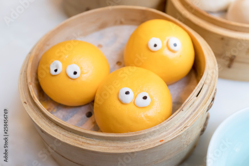 Cute Dim Sum or pork dumpling in cartoon style