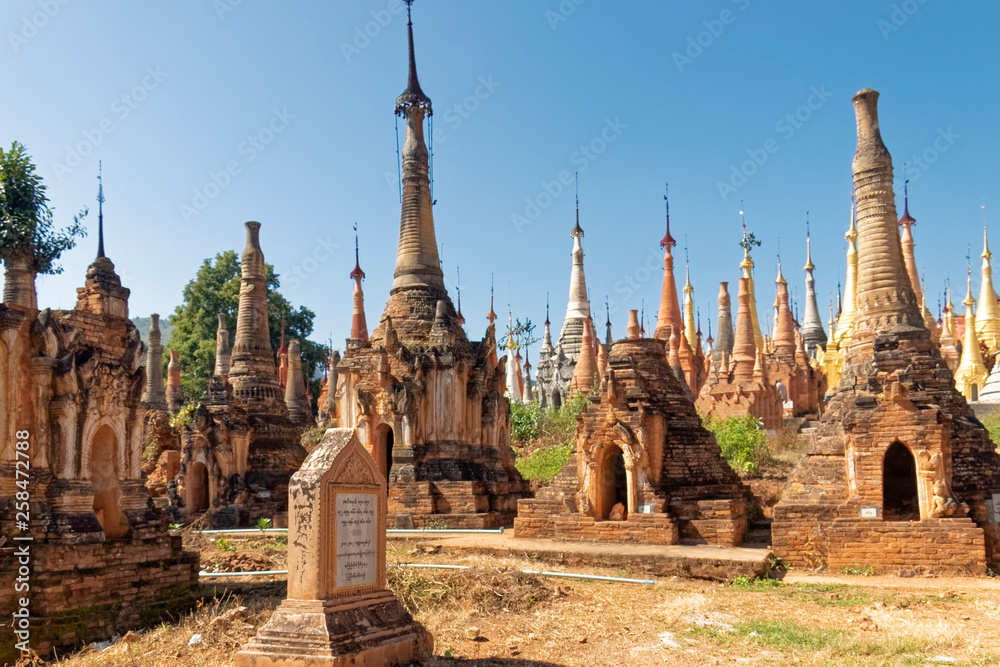 Burma, Asia -  The Crumbling Village of Temples Lost