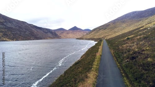 Aerial of Silent Valley Reservoir