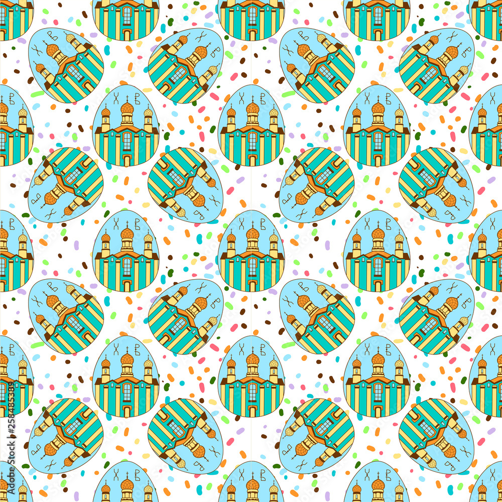Naklejka premium Seamless pattern with Easter colored eggs. The temple, the Church. happy Easter. Festive background. Design for banner, poster or print.