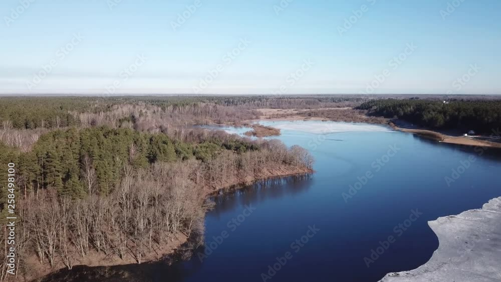 Spring landscape of Shevino Lake Spring landscape of Shevino Lake