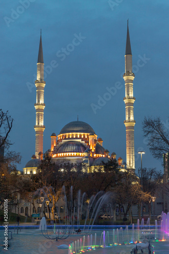 Hacı Veyiszade Mosque in Konya, Turkey photo