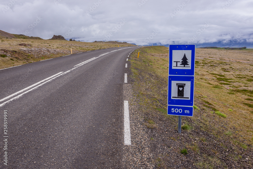 Ring Rroad Sign Resting area and WC signs next to so called Ring Road in eastern part ...