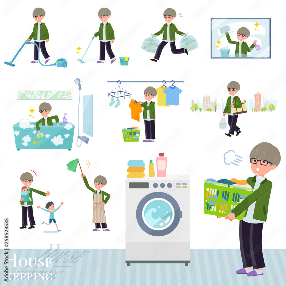 Fototapeta premium flat type green Coach jacket man_housekeeping