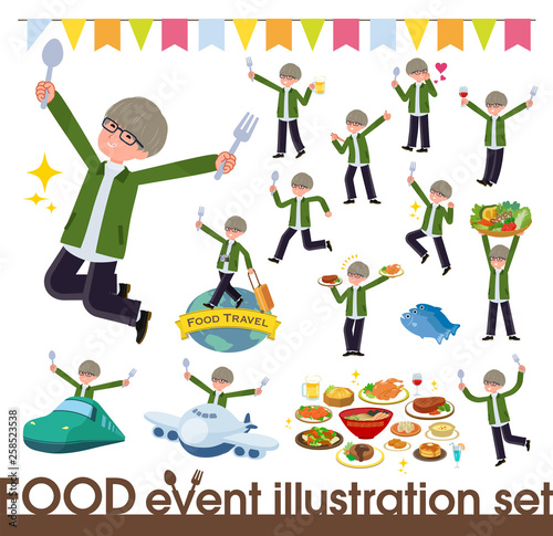 flat type green Coach jacket man_food festival