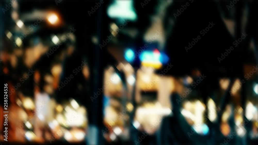 Out of focus streets lights. Colorful glare background. Out of focus streets lights. Colorful glare background.