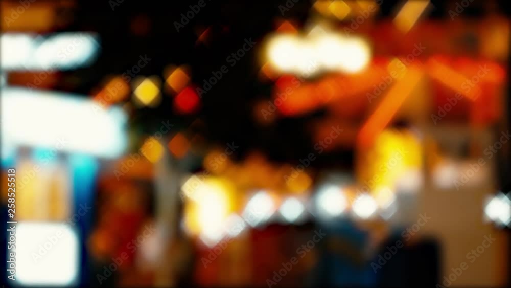 Abstact blurred bokeh of carousel, night festival. Abstact blurred bokeh of carousel, night festival.