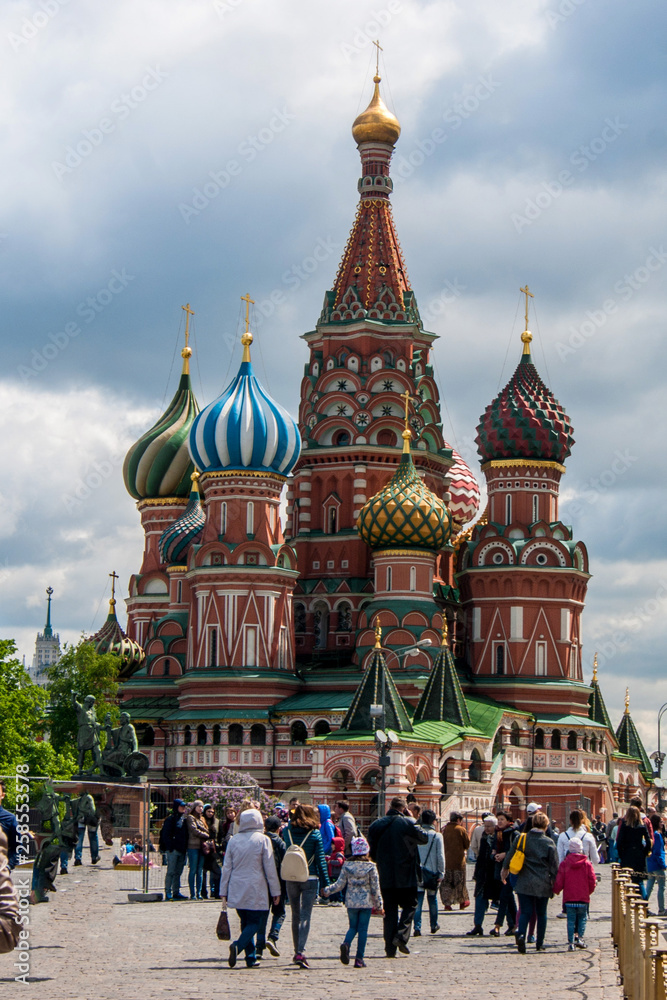 Fototapeta premium Москва