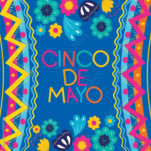 cinco de mayo card with floral and texture frame