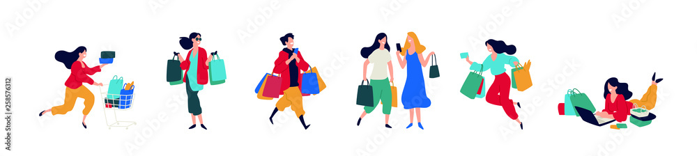Illustration of people with purchases. Vector. Men and women who bought goods. Discounts and sales in retail networks. Flat cartoon style. Black Friday. Shopping on the Internet. Order and delivery.