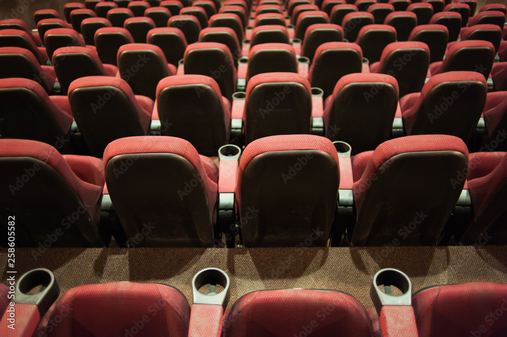 Obraz premium Auditorium. Empty cinema. Mock up.