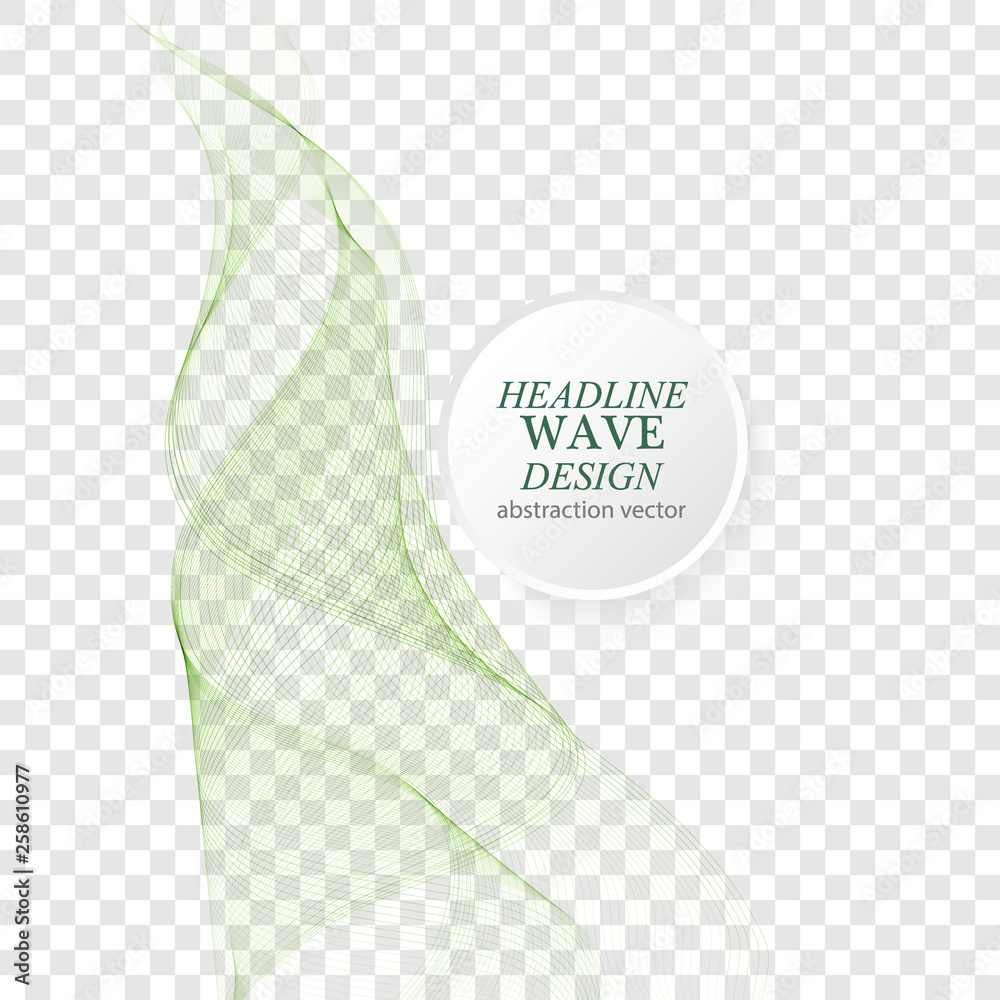 Vertical green wave. Abstract wave on a transparent background. Vertical green wave. Abstract wave on a transparent background.
