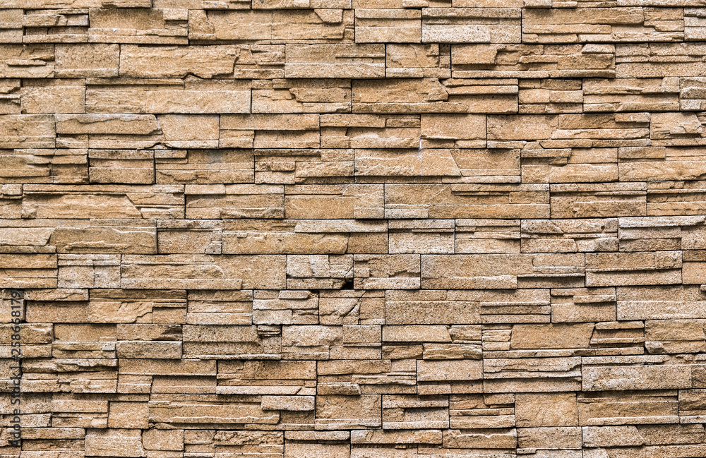Stone brick wall background, Grunge texture. Stone brick wall background, Grunge texture.