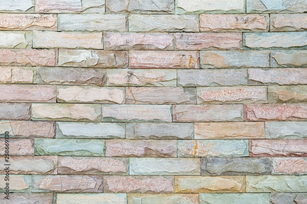 Fototapeta premium Stone brick wall background, Grunge texture.