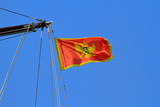 Montenegro Ship Flag