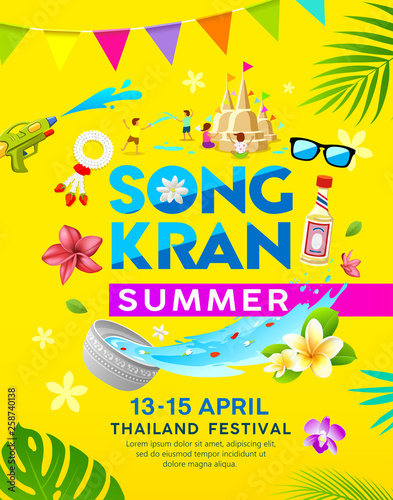 Happy Songkran Thailand summer April poster vector, design yellow background, illustration