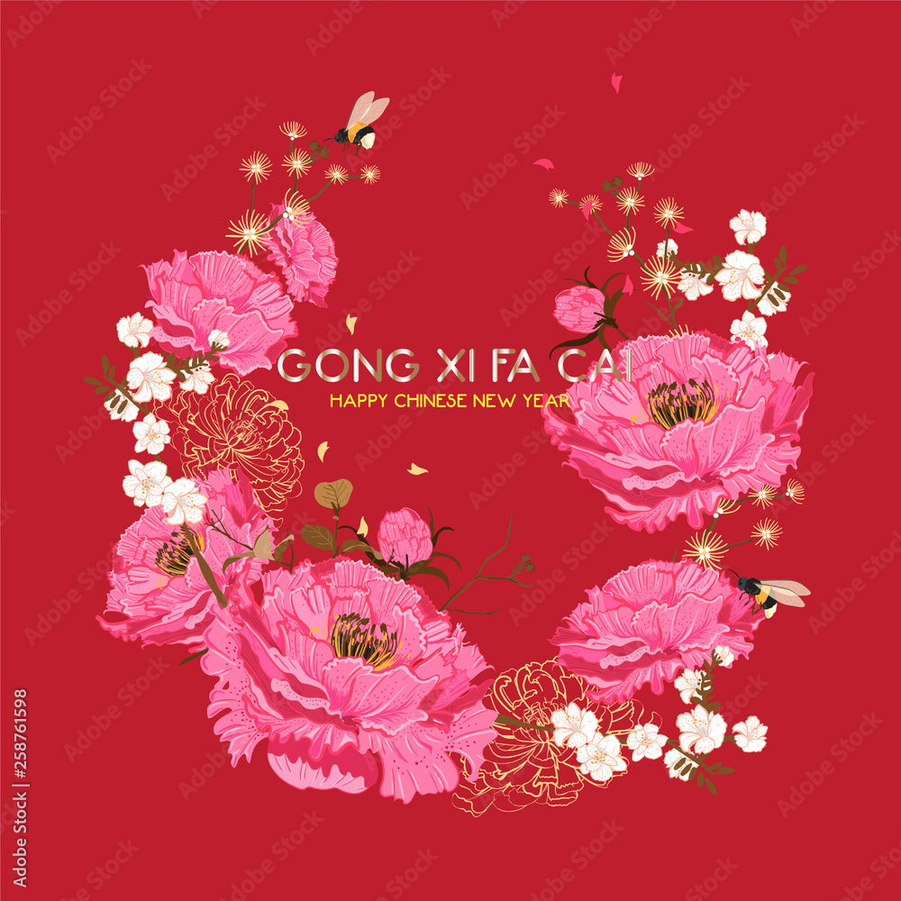 Happy Chinese New Year Greeting vector design. Chinese year ,Oriental bloom  peony Sakura Blossom. Circle garden brunch. with text gold Gong xi fa cai  means Happy chinese newyear Stock Vector | Adobe