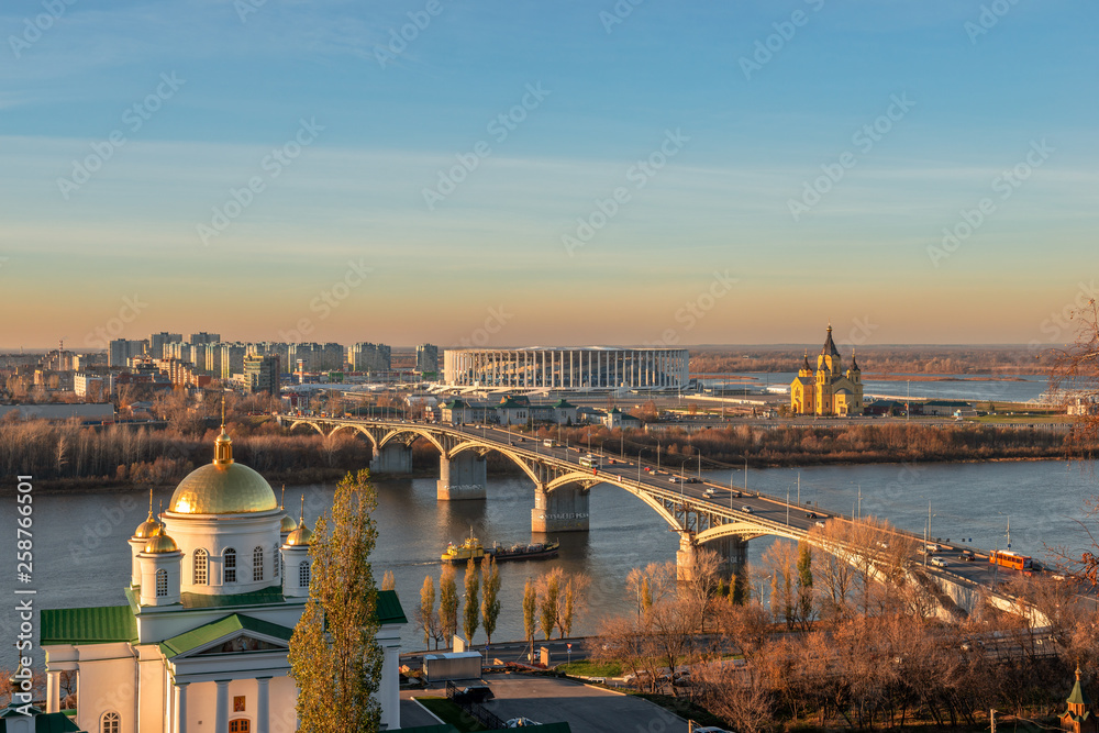 Cityscape and the bridge across river. Nizhny Novgorod, Russia