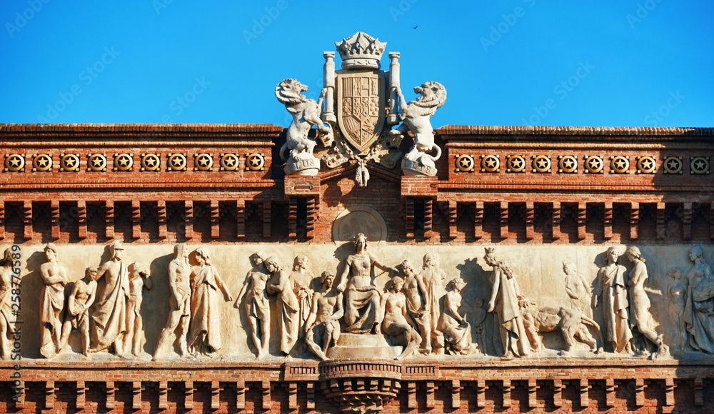 Fototapeta premium Arc de Triomf Barcelona