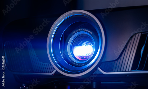 Closeup of projector