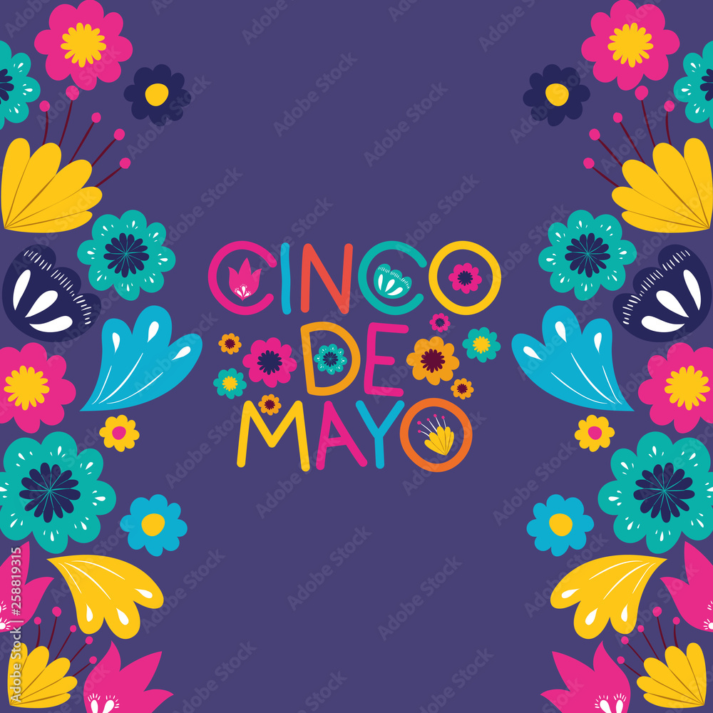 cinco de mayo card with floral frame