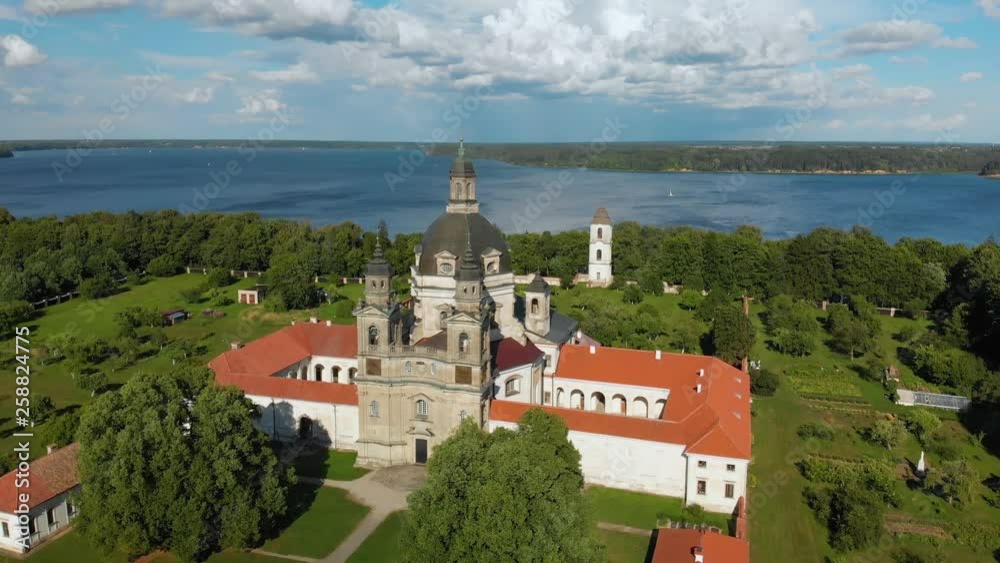 Aerial view of Pazaislis Monastery and Church on summer day Aerial view of Pazaislis Monastery and Church on summer day