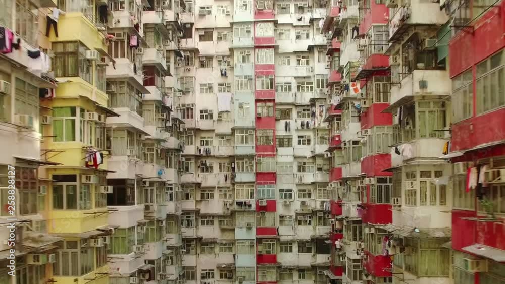 Yick Cheong Buildings, Quarry Bay, Hong Kong by Drone