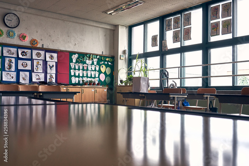 A view of the interior of classroom at an elementary school in South Korea.