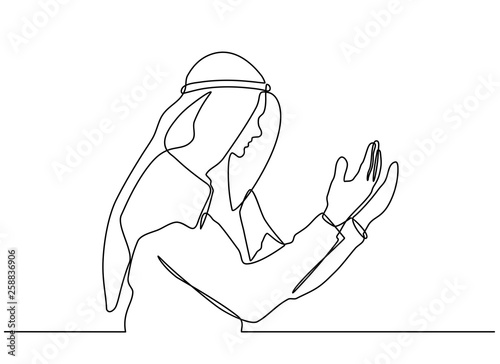 continuous line drawing with silhouette design a man raises his hand and prayer. can for mubarak Ramadan greeting cards, ramadan kareem, invitations to the Muslim community. in single line style